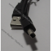 кабель USB 4Pin mini для фотоапарата Nikon D-150, D-510, E-10, D-100 та ін.
